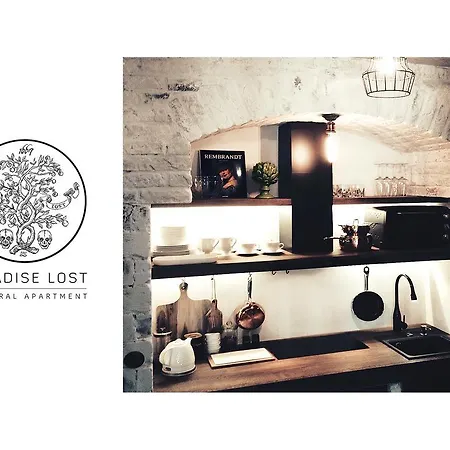 דירה Paradise Lost *