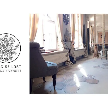 דירה Paradise Lost *